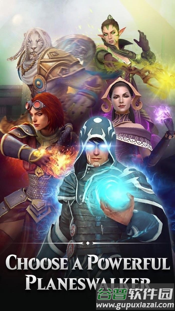 魔法魔能来袭手游截图2