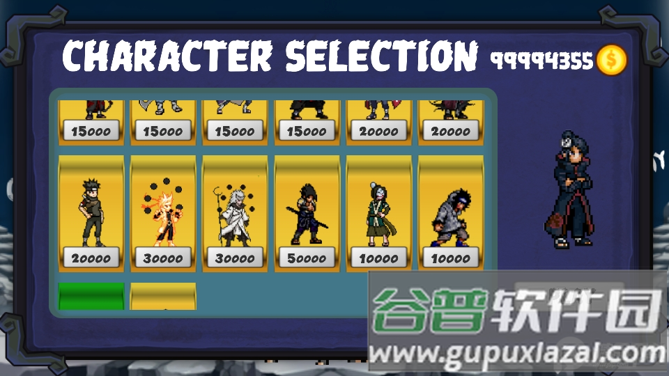 极限忍者大战截图2