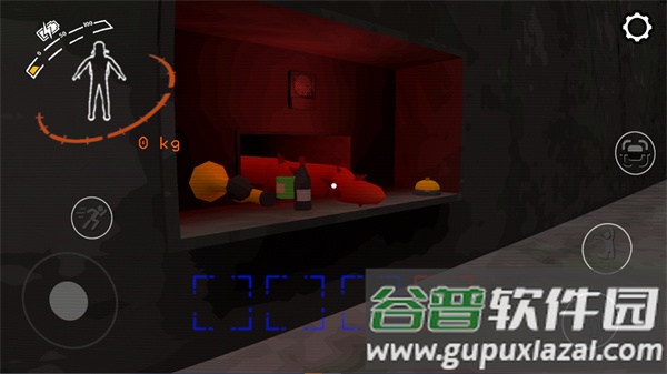 致命公司正版下载(Lethal Company Mobile)截图1