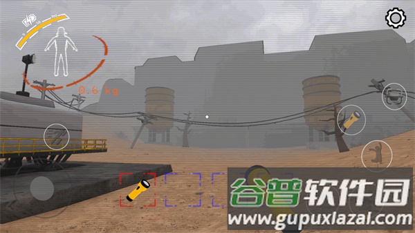 致命公司正版下载(Lethal Company Mobile)截图3