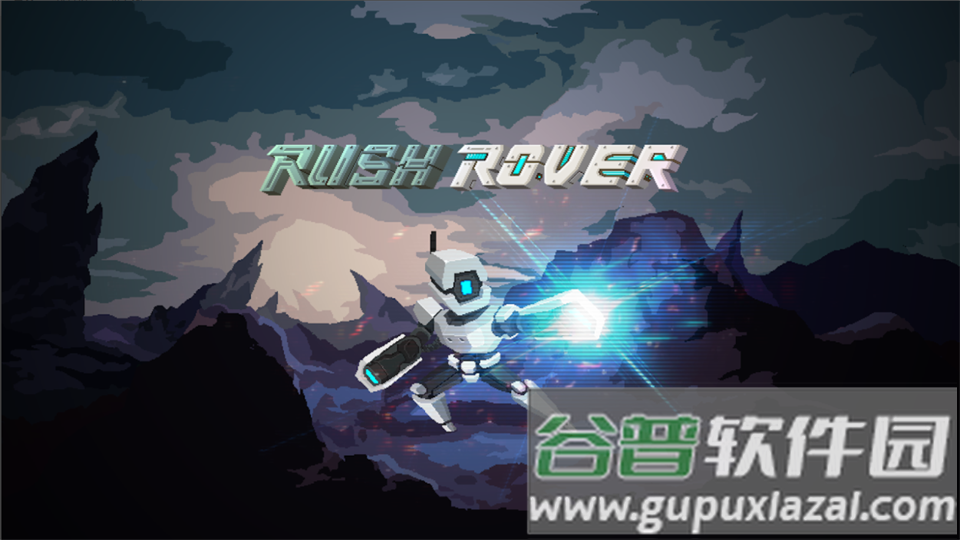 暴走机甲(rushrover)手游截图4