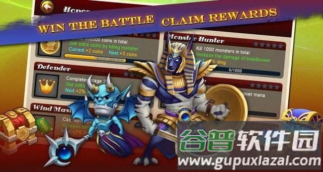 魔域塔防3汉化版本截图4