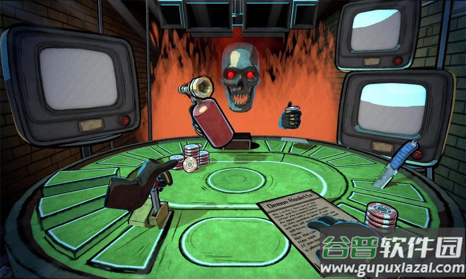 轮盘对决游戏截图2