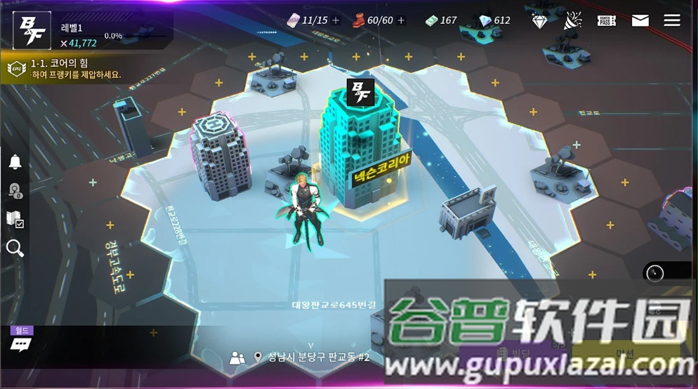 大厦与勇士bnf手游截图4