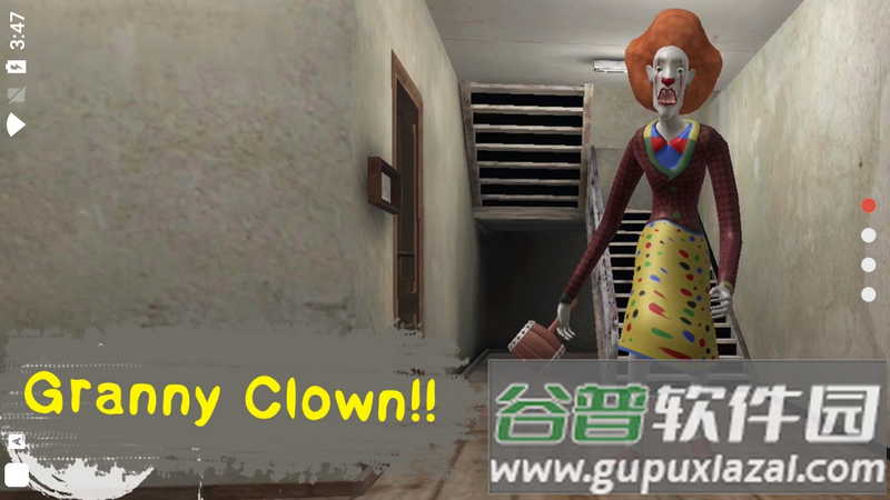 学校的恐怖之夜手游版截图4