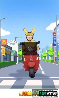 我的外卖店内置菜单版