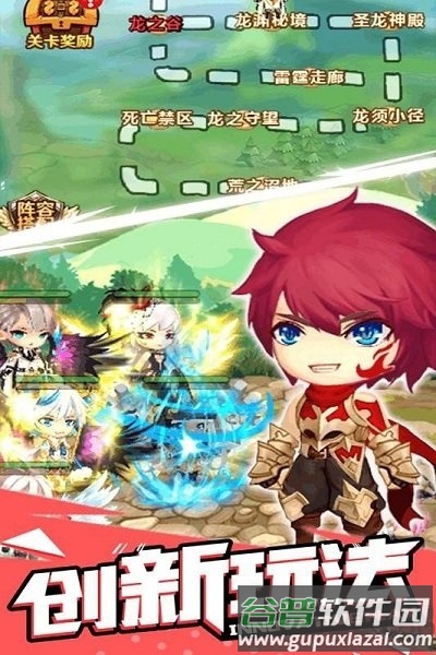 魔么咒无限金币钻石版截图2