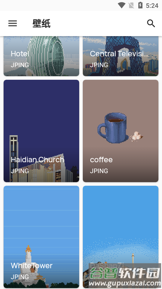 Pixelworld Lite图标包截图1