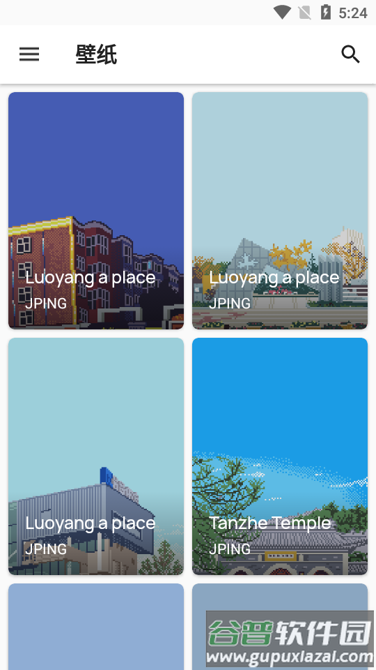 Pixelworld Lite图标包截图2