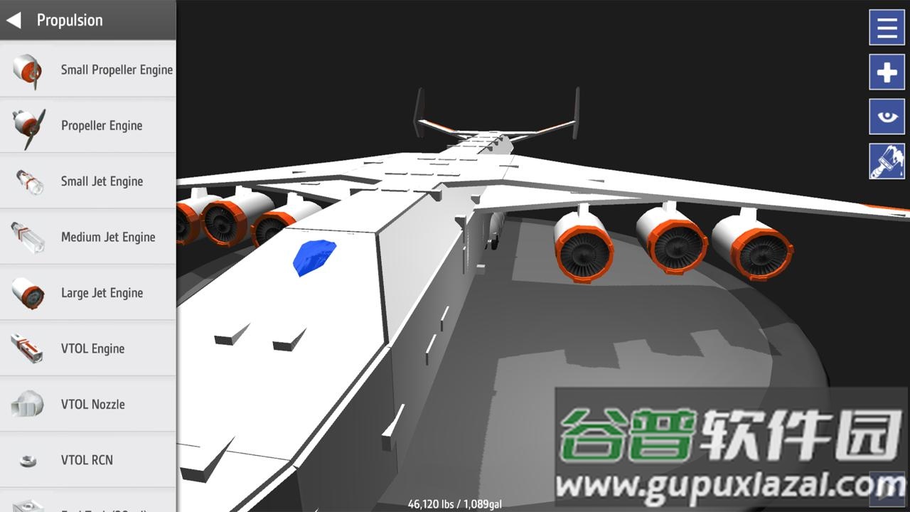 简单飞机SimplePlanes截图4