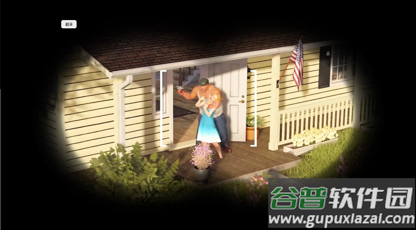 狙击前沿手游截图1