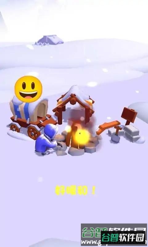 冰雪帝国
