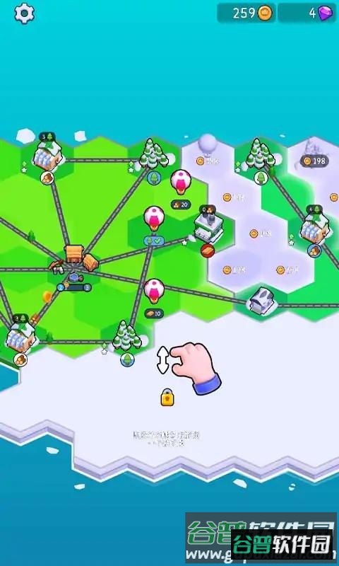 冰雪帝国截图4