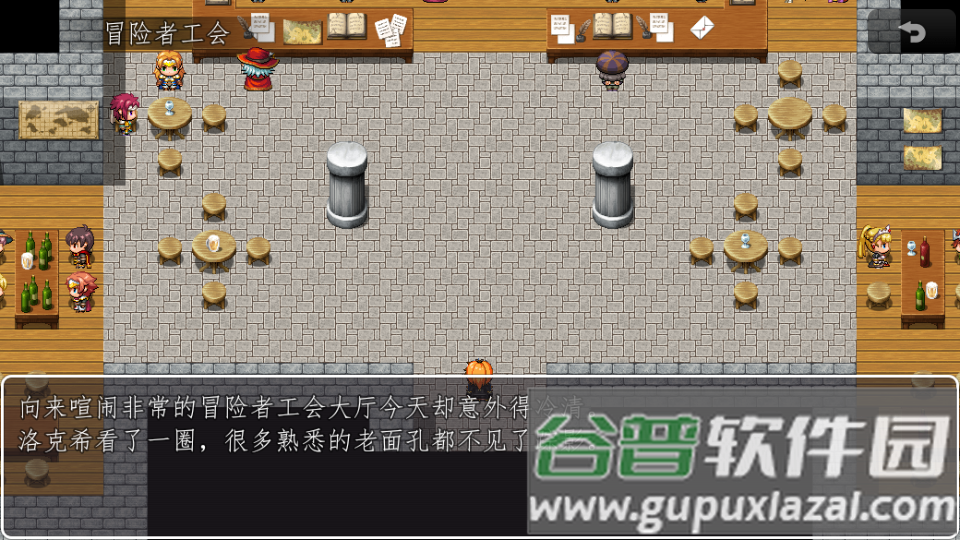 天使不会说谎无限金币版截图1