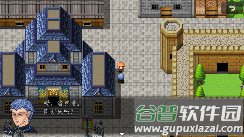 天使不会说谎无限金币版截图2