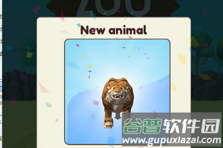 动物攻击Animals Attack无限金币版