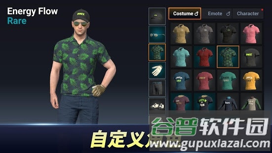 高尔夫之王世界巡回赛手游截图3