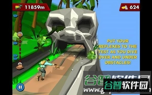 险境逃脱官方版下载(Pitfall!)