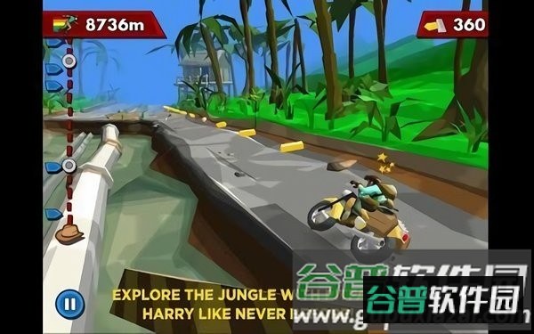 险境逃脱官方版下载(Pitfall!)截图2