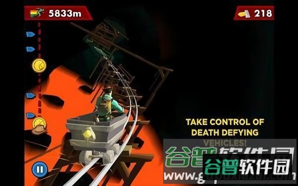 险境逃脱官方版下载(Pitfall!)截图3