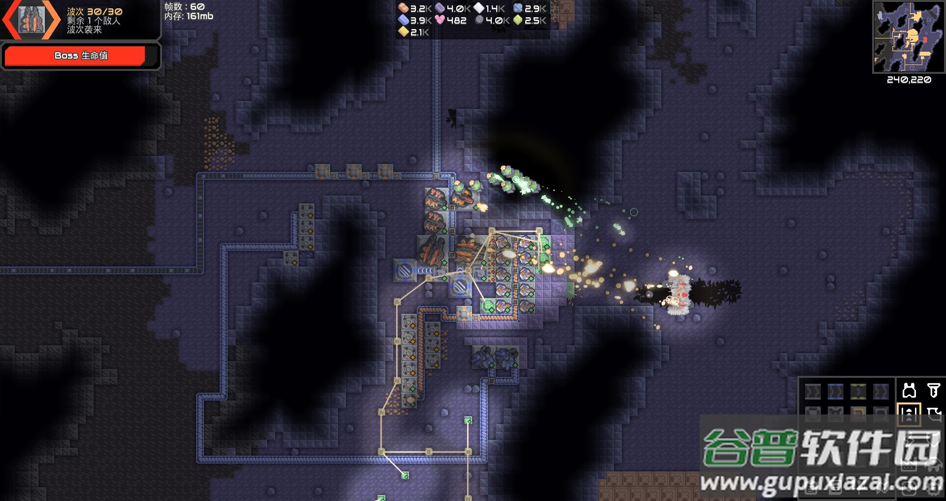 Mindustry官方下载截图3