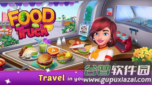 餐车烹饪模拟手机版截图1