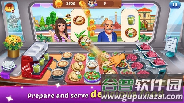 餐车烹饪模拟手机版截图3
