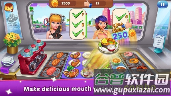 餐车烹饪模拟手机版截图4