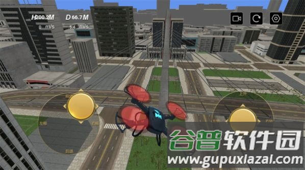 无人机飞行模拟游戏截图3