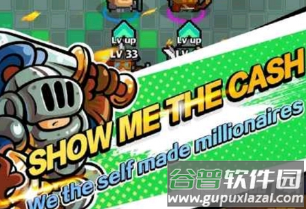 黑暗洞穴游戏下载破解版