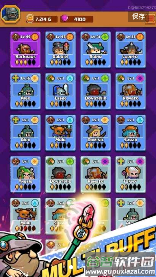 黑暗洞穴游戏下载破解版