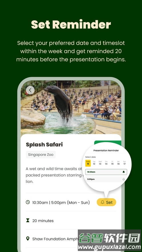mandai新加坡APP下载截图4