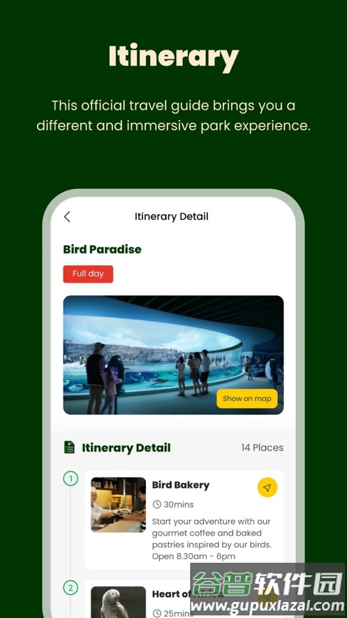 mandai新加坡APP下载截图6