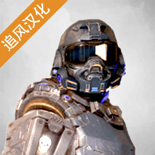 死亡地带手游版v1.0.0 免费版