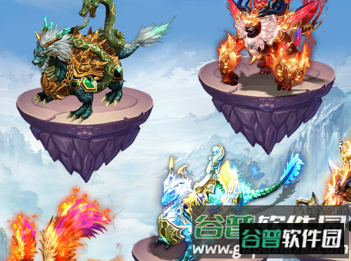 极限挑战神兽红包版 极限挑战神兽红包版