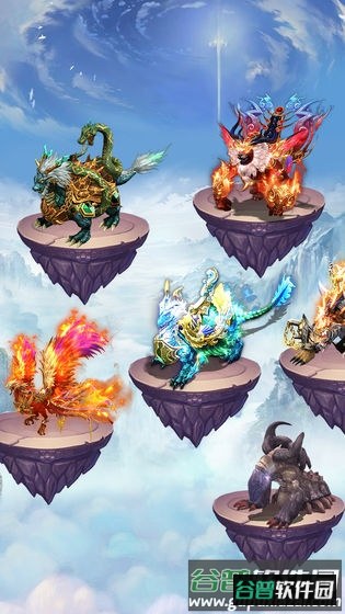 极限挑战神兽红包版截图1