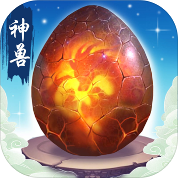 极限挑战神兽红包版v1.0.0 安卓挂机版
