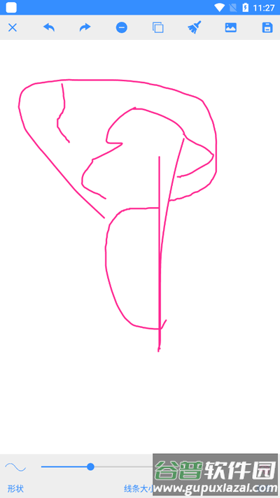 魔术绘画app最新版2025