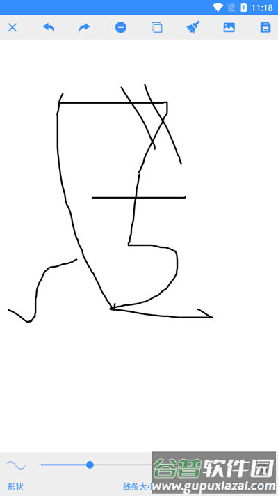 魔术绘画app最新版2025