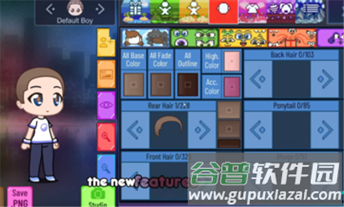 加查幻想模组Gacha Fantasy