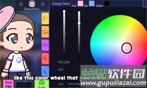 加查幻想模组Gacha Fantasy截图2