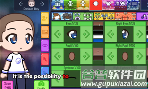 加查幻想模组Gacha Fantasy截图4