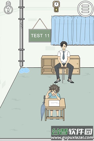 作弊不要被老师发现手游版截图4