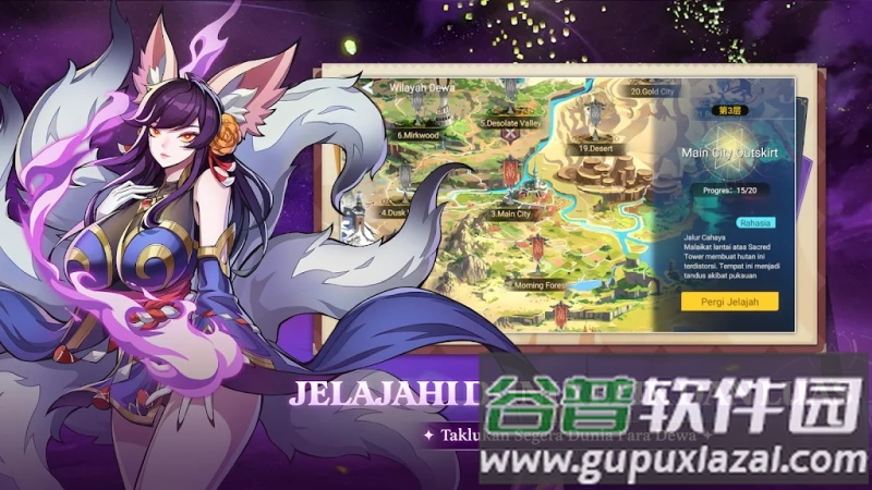 神话之神放置RPG国际服(Gods of Myth: Idle RPG)手机版截图2