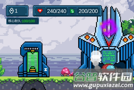 地心收割游戏安卓版