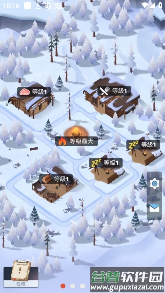 冰冻之城免谷歌登录截图3