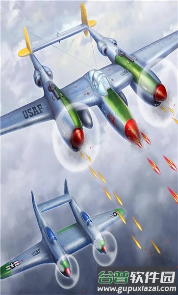 雷电1945手机版截图2