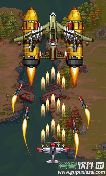 雷电1945手机版截图3