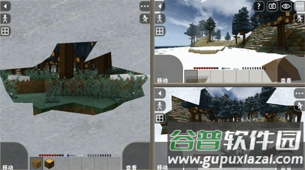 生存战争2.3十倍掉落mod下载手机版截图2