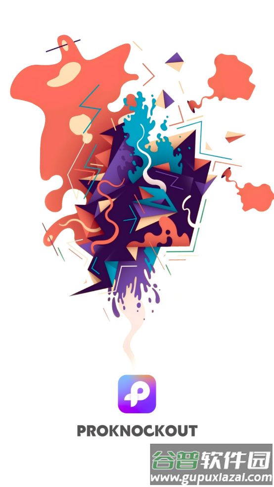 Knockout智能抠图P图app